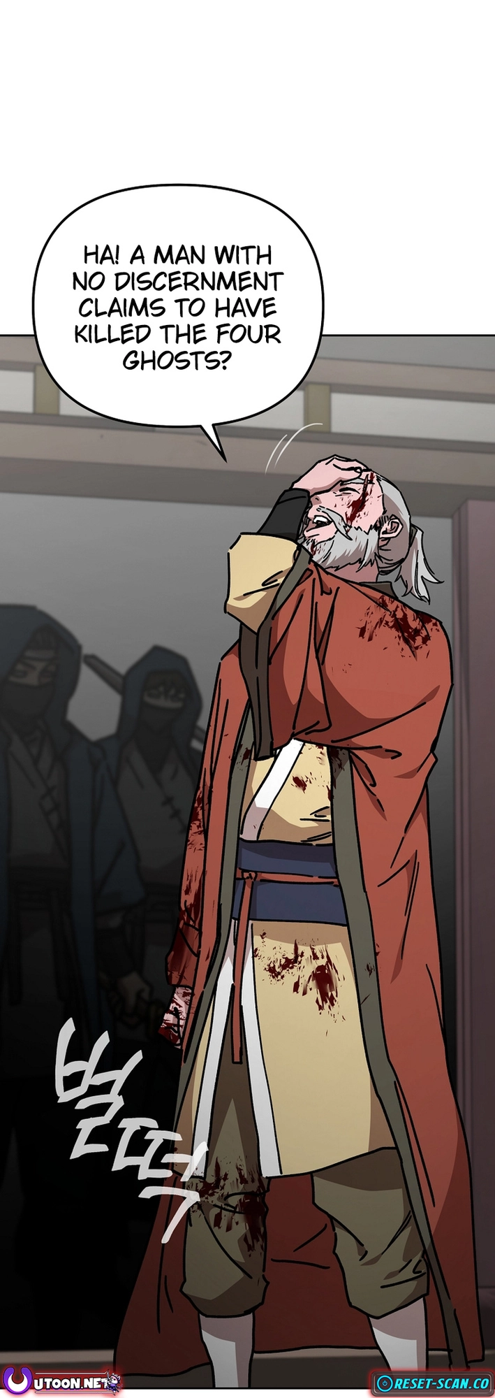 The Luoyang Branch of the Heavenly Demon Cult Chapter 23 59